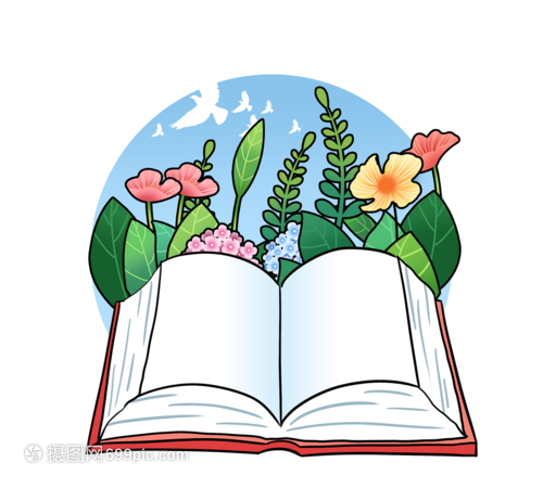 书香画卷 世界读书日书籍插图的魅力与价值